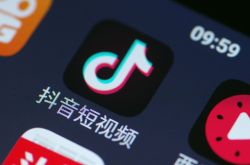【7分钟教程】延安公司咨询服务电话_哔哩哔哩-2